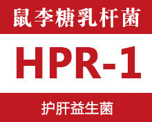 景岳益生菌HPR-1